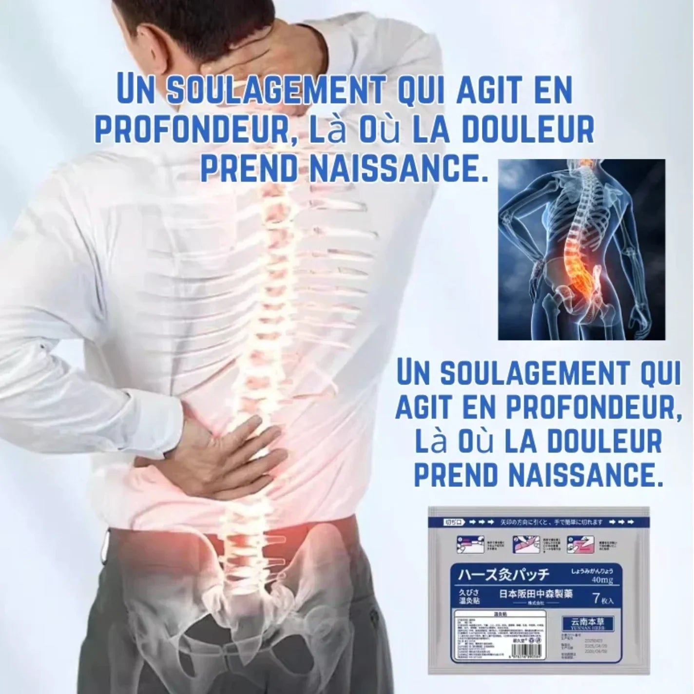 Patch Soulagement Profond japonais Kampo